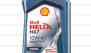 Масло Shell Helix HX7 Diesel, 10W-40, бутылка 1 л